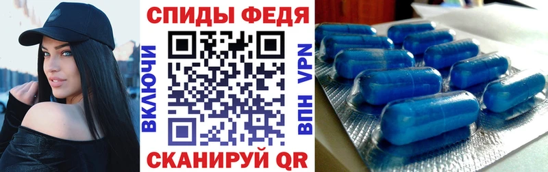 АМФ 97%  как найти закладки  OMG как зайти  Северо-Курильск 