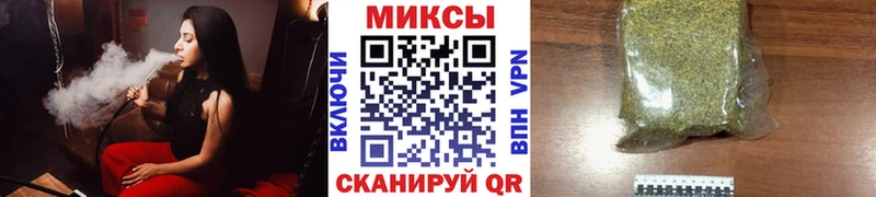 БУТИРАТ 1.4BDO  Северо-Курильск 