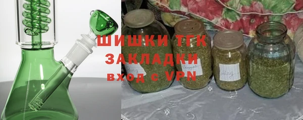 винт Баксан