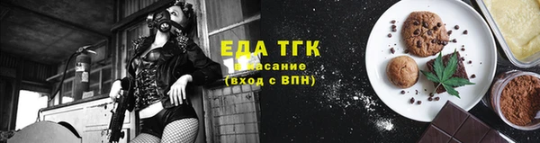 прущие грибы Нея