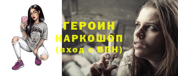 винт Баксан
