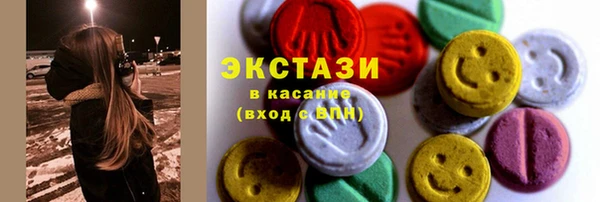 винт Баксан