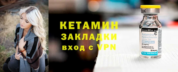 винт Баксан