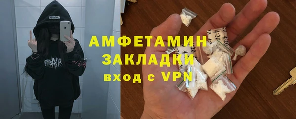 винт Баксан