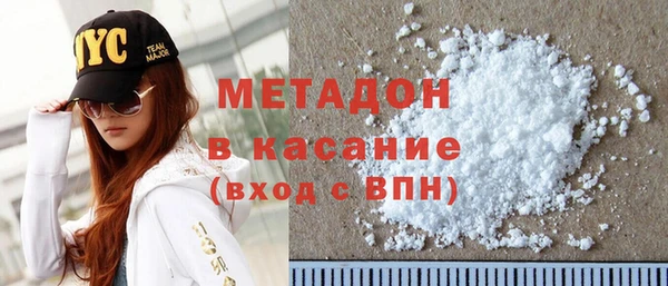 кокаин VHQ Балахна