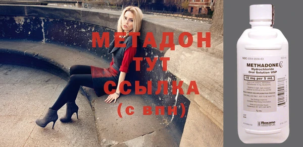 кокаин VHQ Балахна
