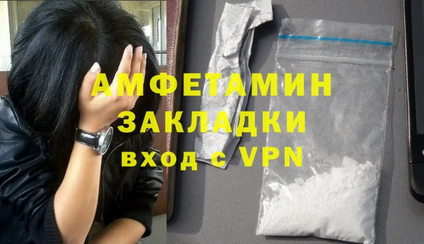 винт Баксан