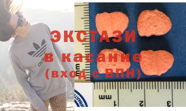 винт Баксан