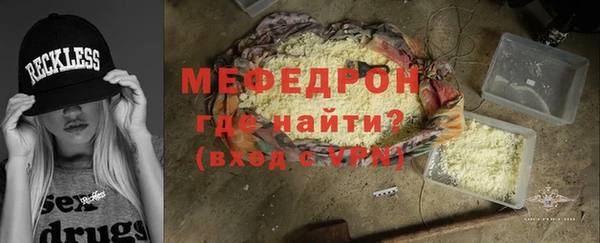 кокаин VHQ Балахна