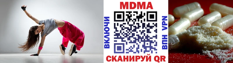 ссылка на мегу маркетплейс  Северо-Курильск  MDMA кристаллы 