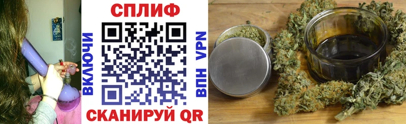 Шишки марихуана Bruce Banner блэк спрут как войти Северо-Курильск